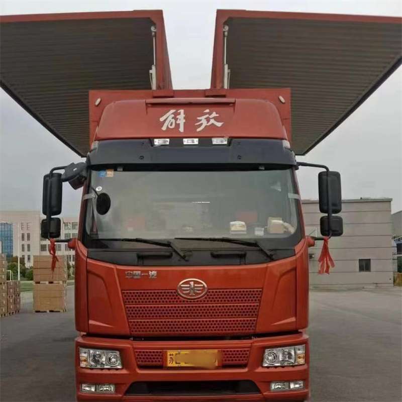 河南安阳殷都到长丰物流公司-一站式货运服务（长丰物流网点查询）